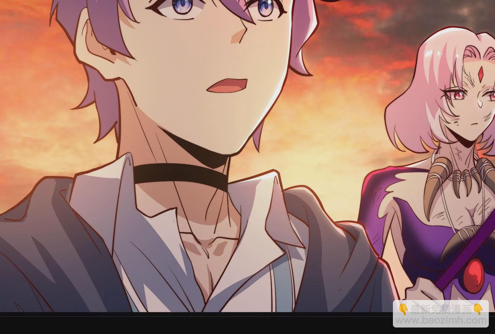 古神遊戲 - 第44話   戰爭！一觸即發！(3/3) - 2